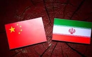 ایران رسماً وارد رقابت تنگاتنگ با چین شد