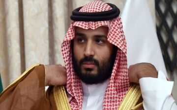  محمد بن سلمان در ایستگاه آخر