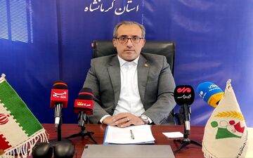 واریز عیدی و بسته کمک معیشتی به حساب مستمری‌بگیران صندوق بیمه اجتماعی در کرمانشاه