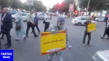 کمپین از خودمان شروع کنیم در کرمانشاه به روایت تصویر