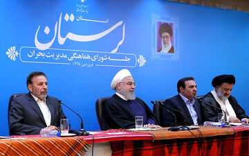  روحانی: باید درس های لازم را از تجربه سیل بیاموزیم