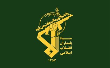 دستگیری جاسوس اسرائیل در گیلان