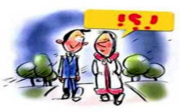 این سوالات رو یادتون نره از خواستگارتون بپرسید/از ما گفتن بود/ خود دانید!
