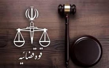 دادگستری البرز جزئیاتی درباره قتل یک وکیل در فردیس منتشر کرد