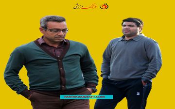 پیروزی آریو اسلامشهر برابر مس سونگون؛ سه امتیاز حیاتی در مسیر صعود!
