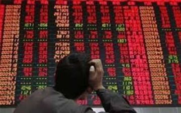  بیش از 38میلیارد ریال سهام در تالار بورس خراسان جنوبی داد و ستد شد