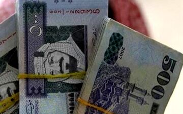 اتحادیه اروپا طرح اضافه شدن ریاض به فهرست سیاه پولشویی را وتو کرد