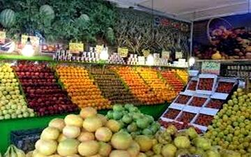 
قیمت میوه برای شب عید
