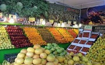 
قیمت میوه برای شب عید
