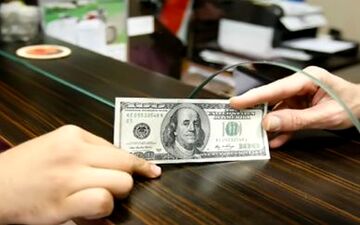 خرید ارز الکترونیکی از امروز کلید خورد