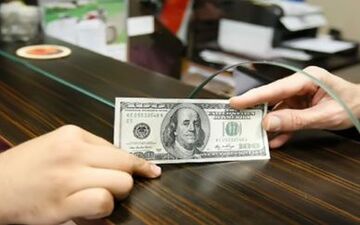 خرید ارز الکترونیکی از امروز کلید خورد