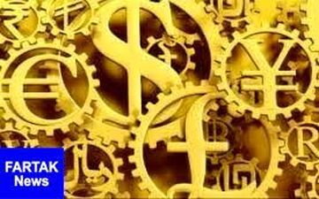  قیمت طلا، قیمت سکه و قیمت ارز امروز ۹۷/۱۰/۲۹