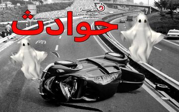 واژگونی خودروی حامل سوخت قاچاق در محور قاین - بیرجند ۲ فوتی داشت
