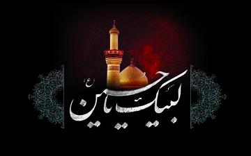 درخشش مهر عاشقان حسینی به زائران پیاده روی اربعین + فیلم 