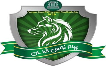 پیام توس به مازندران نرفت / تغییر نام پیام به کیان سام قطعی شد + عکس 