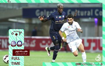 خلاصه بازی گل گهر سیرجان و استقلال خوزستان + ویدئو