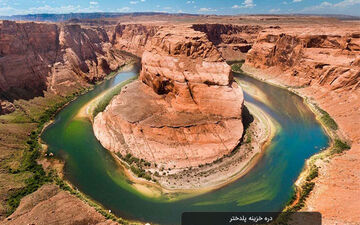 دره خزینه دره ای بسیار زیبا در قلب لرستان|شگفت‌انگیزترین دره ایران / عکس
