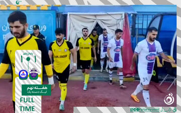 آریو و پارس جنوبی جم با تساوی از کورس خارج شدند؟