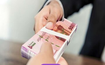 ثبت نام وام با کارت یارانه ۱۴۰۴ / ۱۰.۰۰۰.۰۰۰ میلیون وام فوری بگیرید + لینک سایت