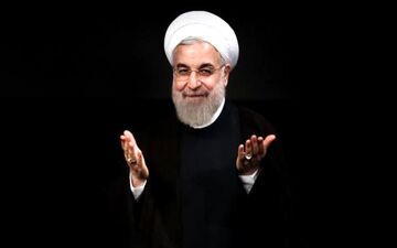 توییت‌های روحانی پس از مراسم تنفیذ