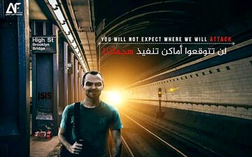 داعش تهدید به بمب‌گذاری در متروی نیویورک کرد