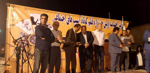 اولین جشنواره فیلم کوتاه «ریشه و تراشه» در سرپل‌ذهاب