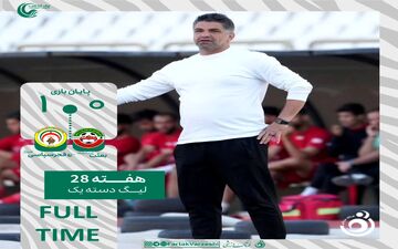 تک گل سرنوشت‌ساز در آزادی؛ فجرسپاسی با پیروزی در کرمانشاه، بلیت لیگ برتر را رزرو کرد!
