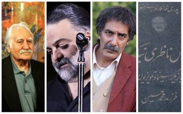 تولد و درگذشت چهره های مشهور ایرانی در 4 بهمن + عکس و زندگینامه