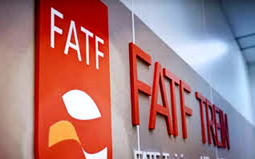 تعلیق ایران از لیست سیاه FATF تمدید شد 