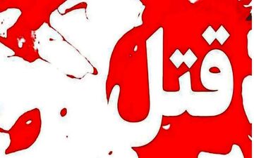 قاتلان مسلح الیگودرز دستگیر شد