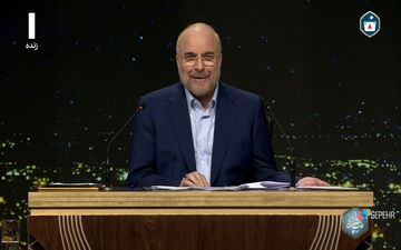 قالیباف: موضوع شیرخشک از اول انقلاب دغدغه ماست و هنوز هم حل نشده است! + ویدئو