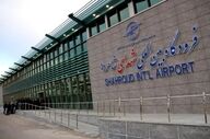 تاریخ پروازهای اربعین فرودگاه بین المللی شاهرود مشخص شد