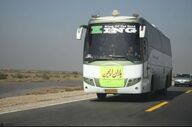 معاون استاندار اصفهان: تمامی امکانات برای تردد ایمن زائران اربعین فراهم شده است