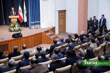 شهرداری تهران