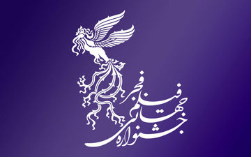 تکبیر گفتن حاضران در جشنواره فیلم فجر +فیلم 