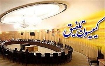افراد یارانه بگیر مشخص شدند/ 40 میلیون نفر واجد شرایط