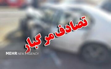 واژگونی مرگبار در کبودرآهنگ؛ یک کشته و پنج مصدوم
