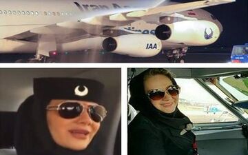  حرف‌های شنیدنی و جذاب یک خلبان جوان زن ایرانی