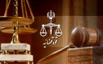 احکام و اسامی برخی از مفسدان اقتصادی در فارس