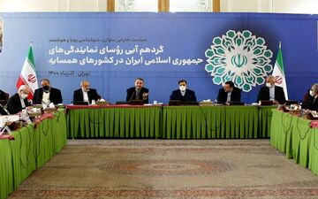 شب خوب ایران با آزانس انرژی اتمی/ دستیابی به توافق خوب!