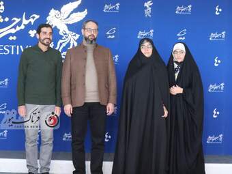 فیلم سینمایی " هناس "