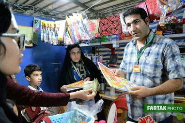  برپایی نمایشگاه فروش پاییزه ویژه بازگشایی مدارس در نمایشگاه بین‌المللی کرمانشاه  