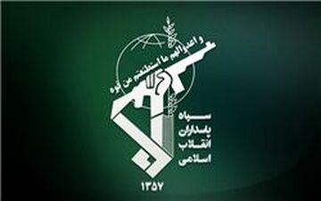 بنیاد تعاون سپاه بدهی به شهرداری تهران را تکذیب کرد