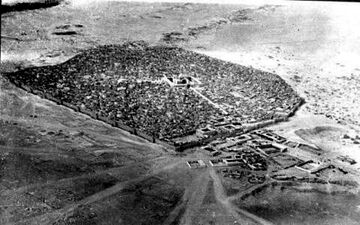 عکس هوایی از نجف 100 سال قبل
