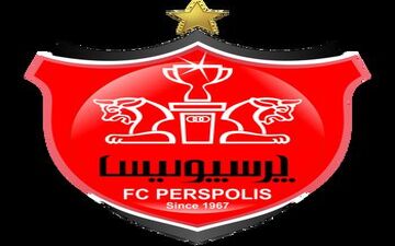 یازده پرونده شکایت برای پرسپولیس