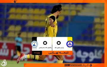 بن‌بست در جم؛ تساوی بدون گل دو تیم جنوبی