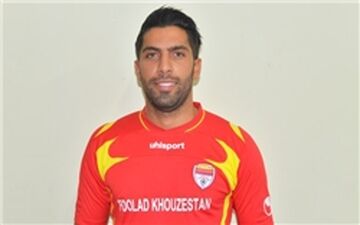 خبر خوب وخبر بد برای درخشان