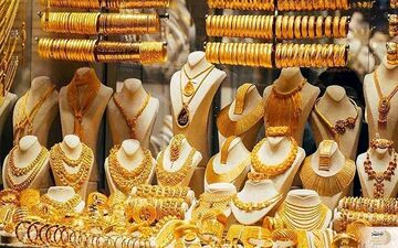 سقوط تاریخی در راه است