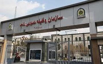 اعزام مشمولان لیسانس و بالاتر در تیرماه 97