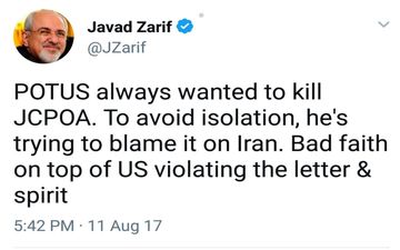 رییس جمهوری آمریکا برای جلوگیری از انزوا، ایران را مقصر جلوه می دهد